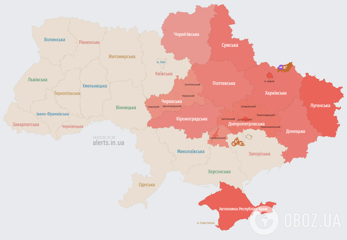 По Украине распространяется воздушная тревога: враг запустил около 35 "Шахедов" с восточного направления. Карта