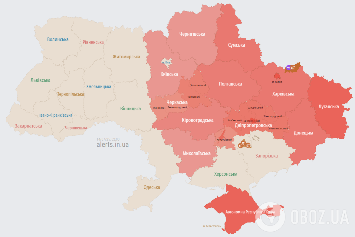 По Украине распространяется воздушная тревога: враг запустил около 35 "Шахедов" с восточного направления. Карта