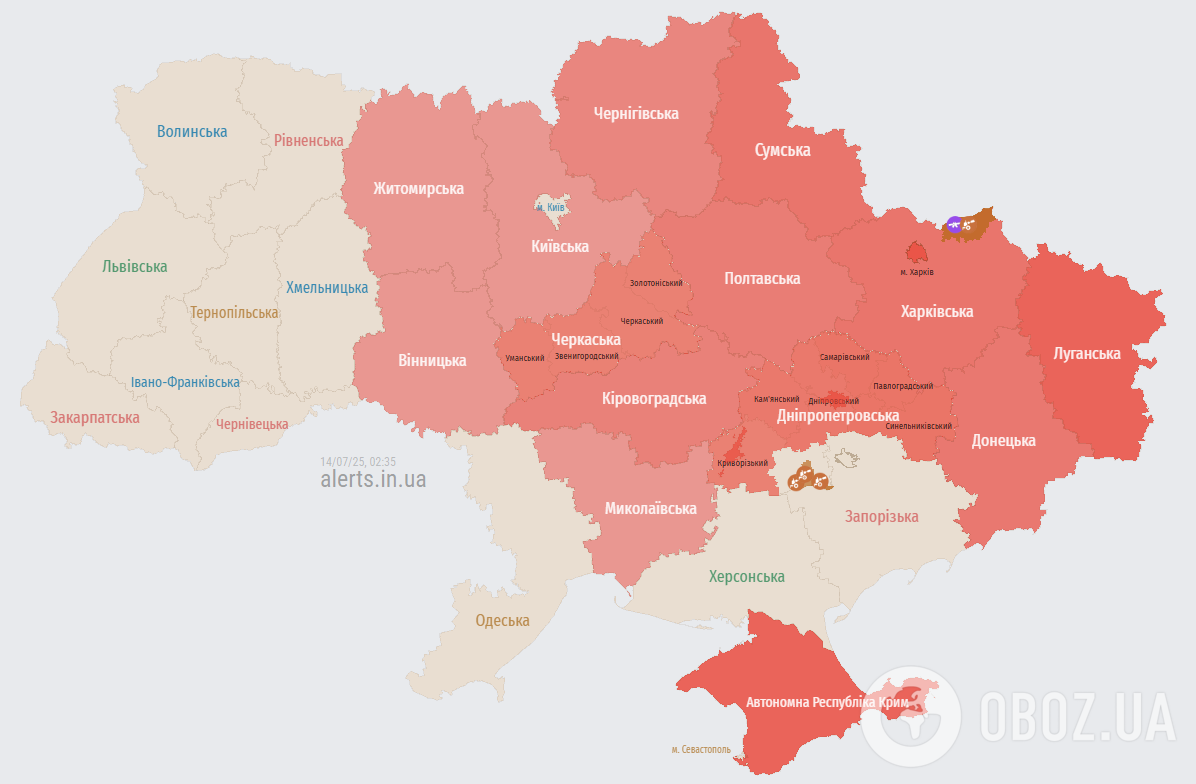 По Украине распространяется воздушная тревога: враг запустил около 35 "Шахедов" с восточного направления. Карта