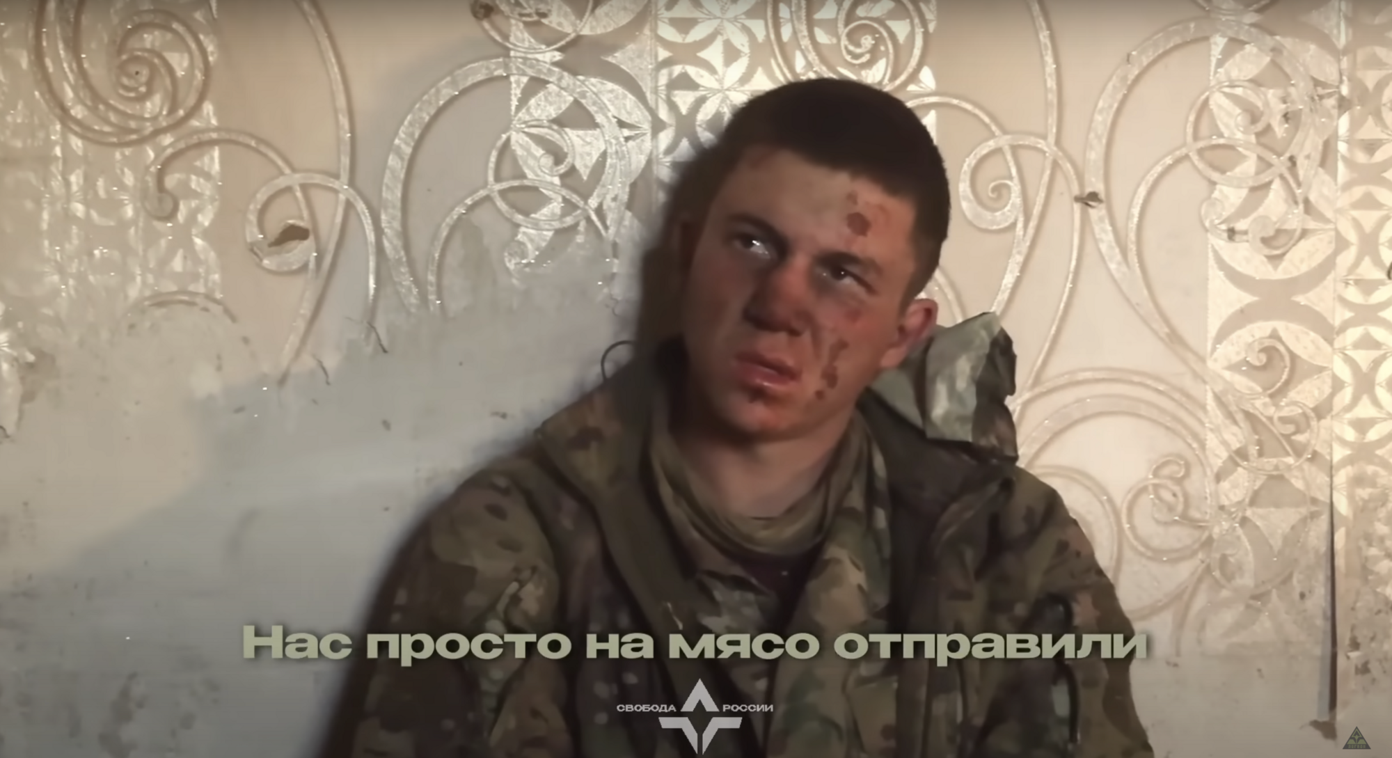 Один провоював менше двох діб: легіон "Свобода Росії" набрав у полон співвітчизників на Запорізькому напрямку. Відео
