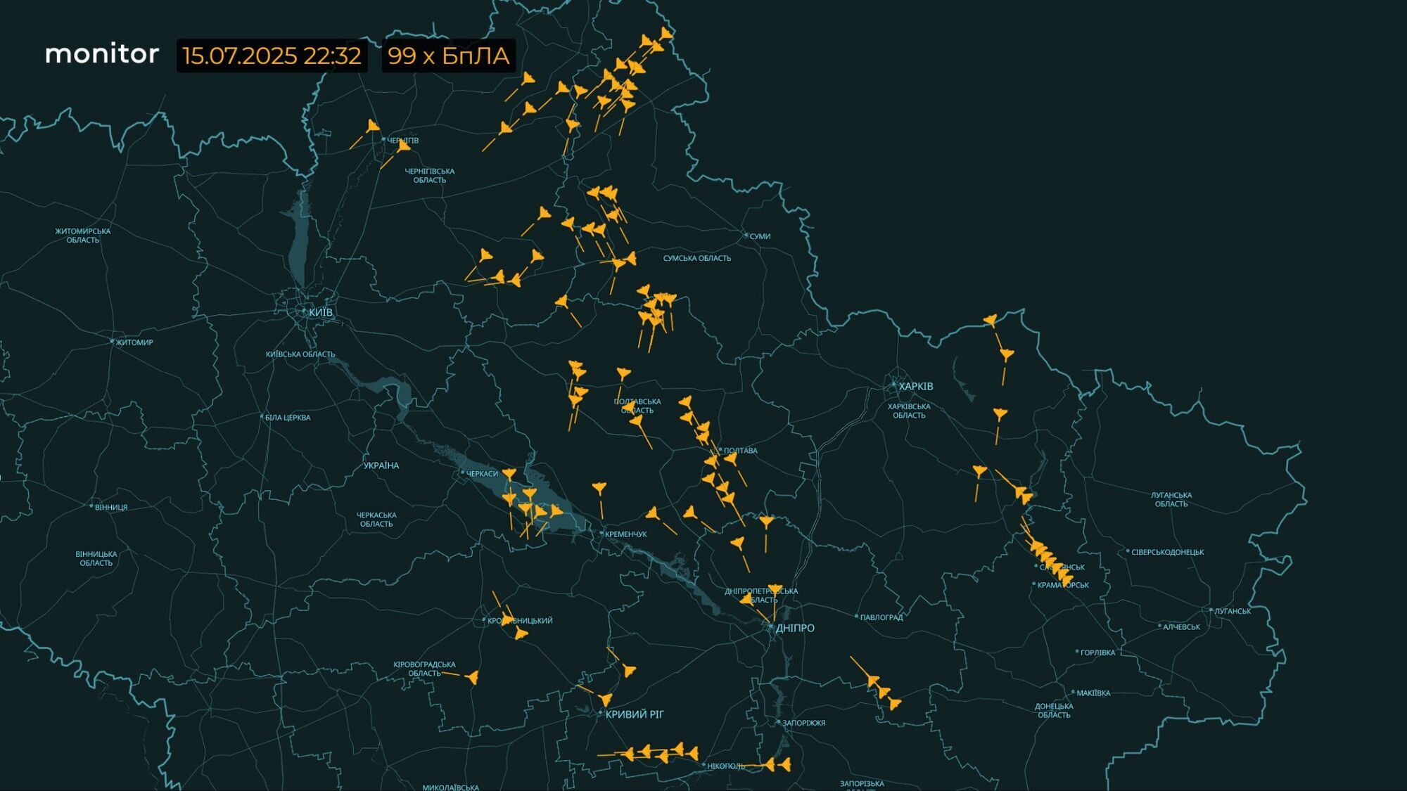 Після двох ночей відносного "затишшя" Росія знову масово запустила "Шахеди": куди летіли дрони. Карта