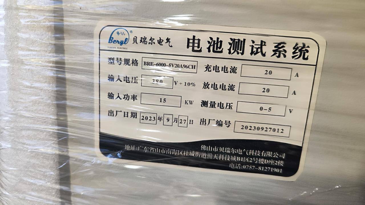 Украинские хакеры парализовали работу одного из крупнейших производителей дронов в России: какие результаты