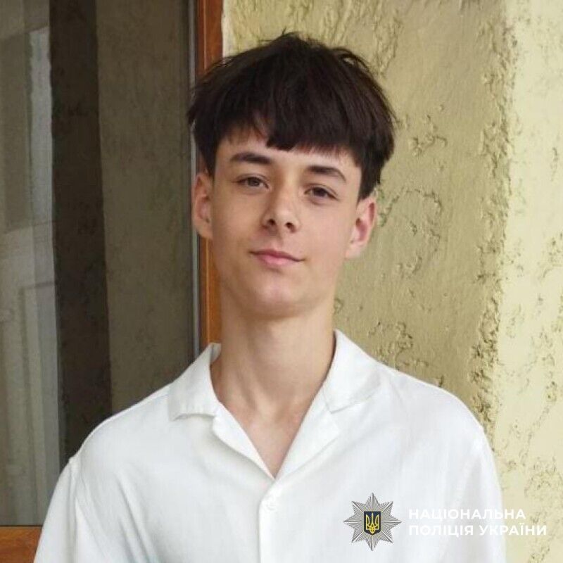 На Буковине пропавшего 15-летнего парня нашли мертвым на территории завода