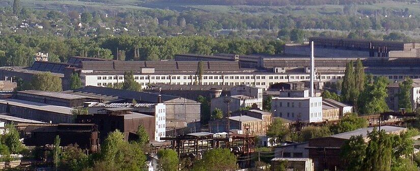 Как начиналась история Краматорска: редкое фото ХІХ в.
