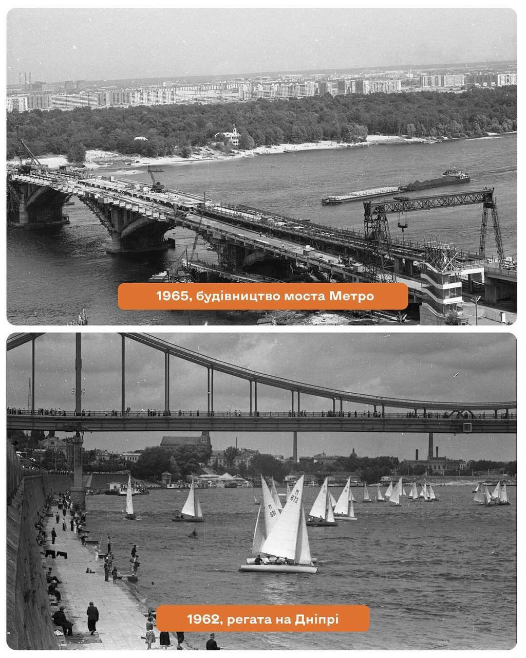 Где-то немного уставший, но родной: как выглядел Киев в 1960-х на фотографиях Ирины Пап