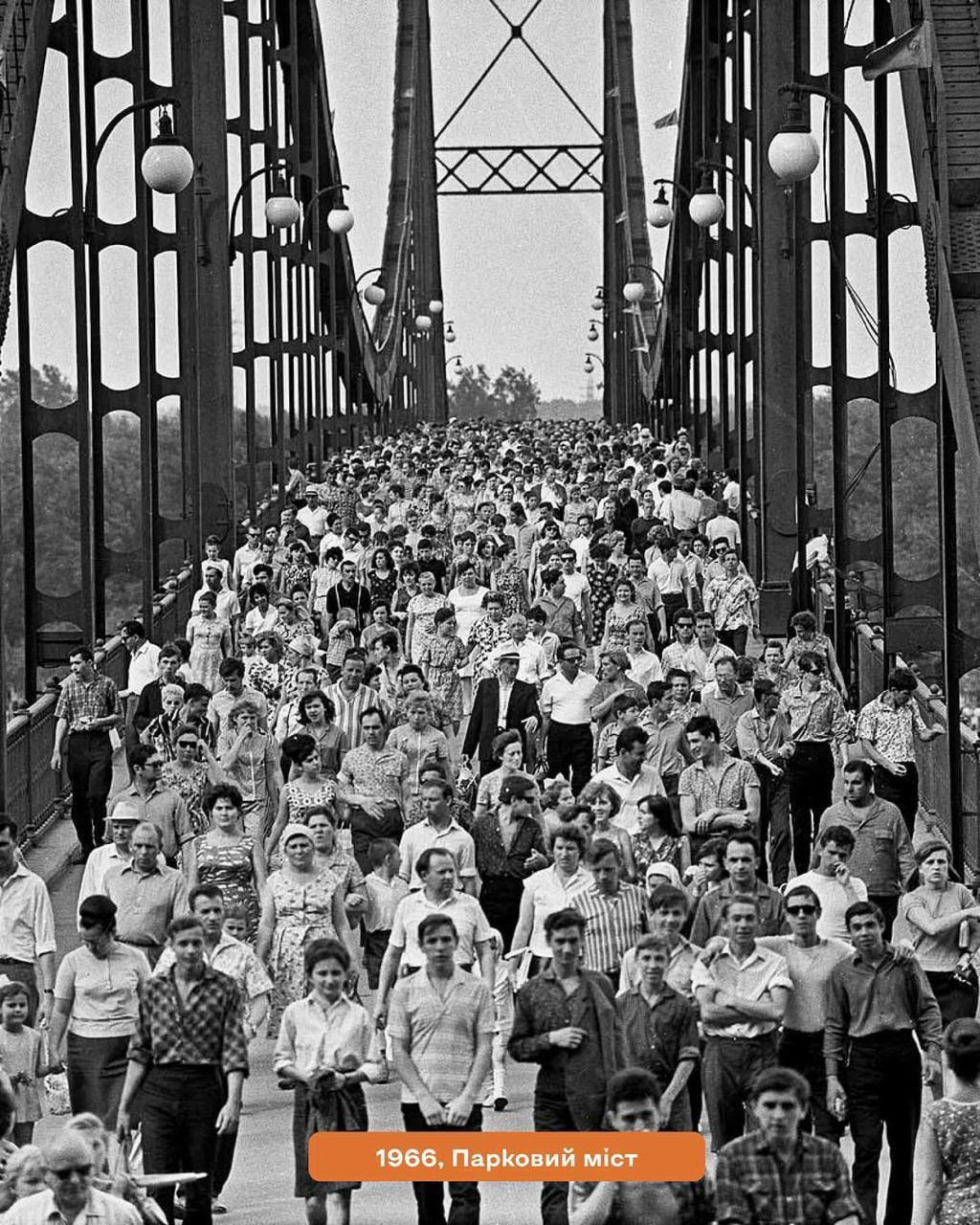 Где-то немного уставший, но родной: как выглядел Киев в 1960-х на фотографиях Ирины Пап