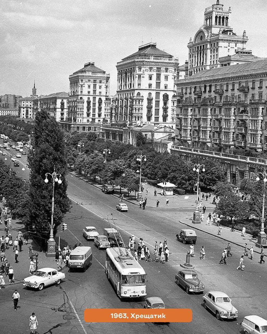 Где-то немного уставший, но родной: как выглядел Киев в 1960-х на фотографиях Ирины Пап
