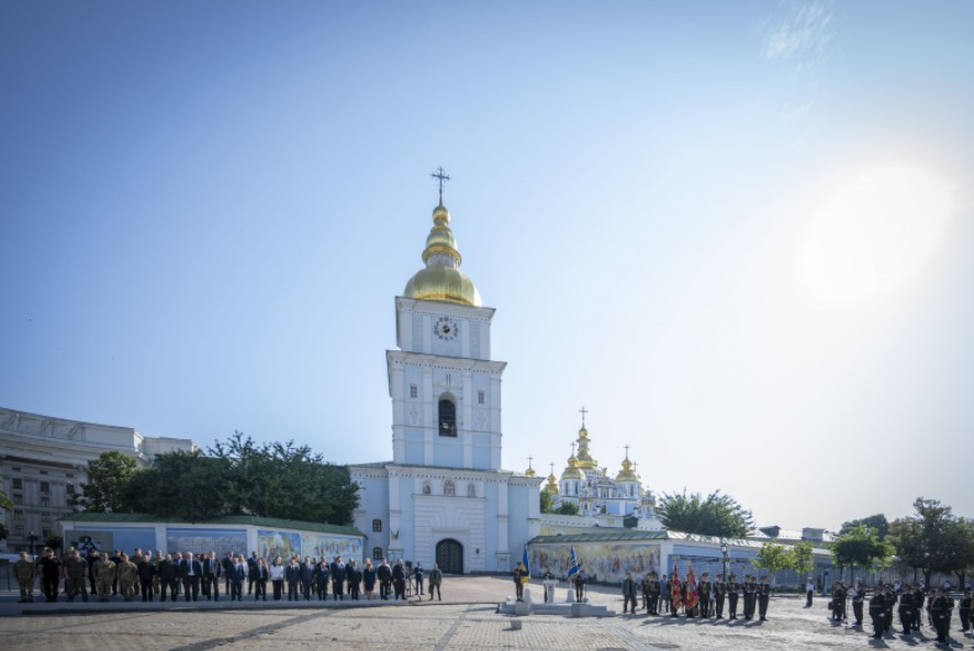 Зеленский вручил украинцам награды в День Украинской Государственности. Фото