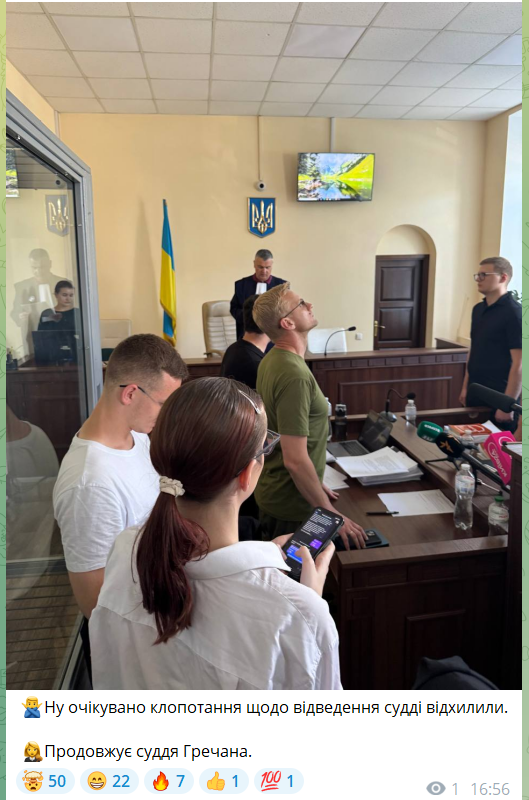 Шабуніну обрали запобіжний захід: яке рішення схвалив суд. Усі деталі та фото