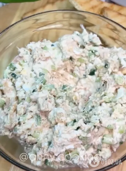 Приготування закуски