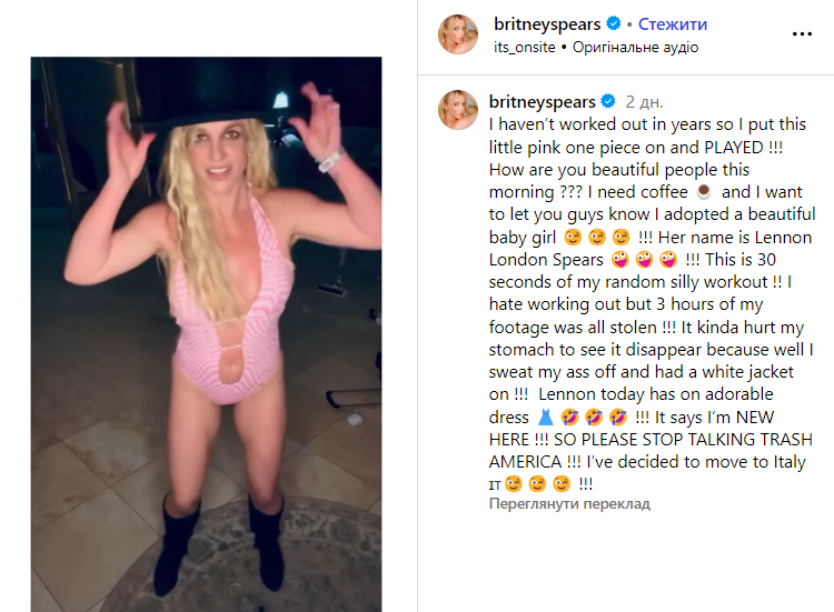 Бритни Спирс уличили во лжи об усыновленном ребенке: как певица "поиздевалась" над фанатами