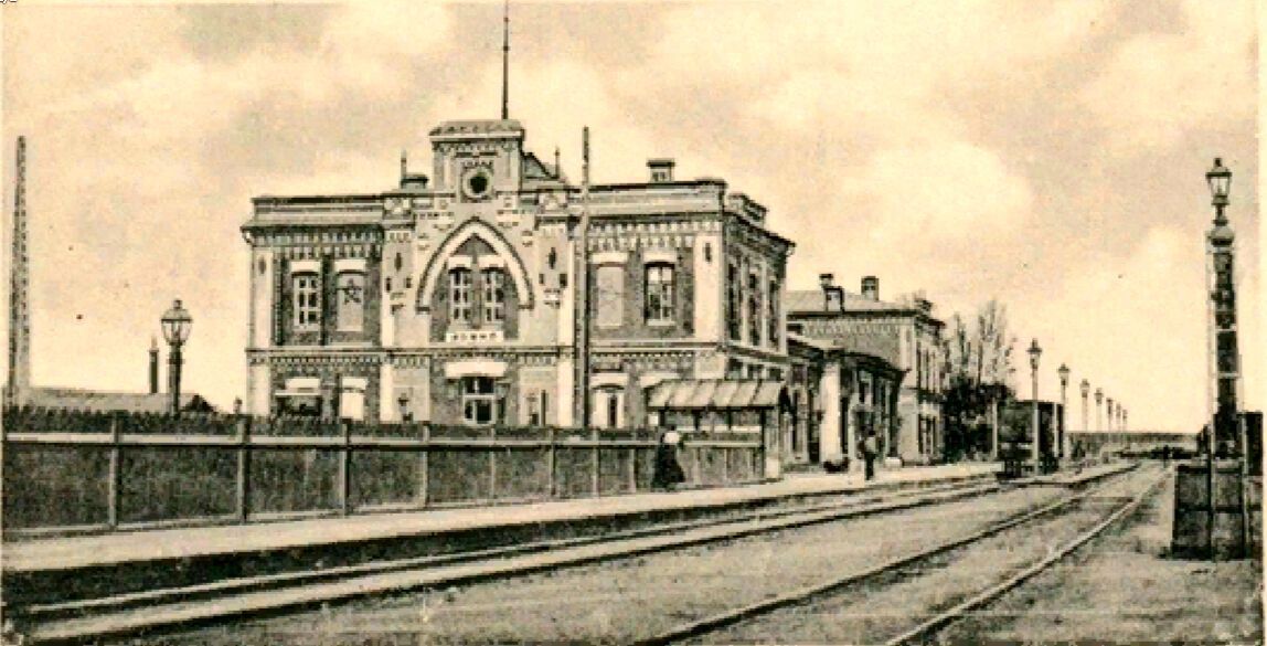 Каким было Ривне в первой половине XX века: архивные фото