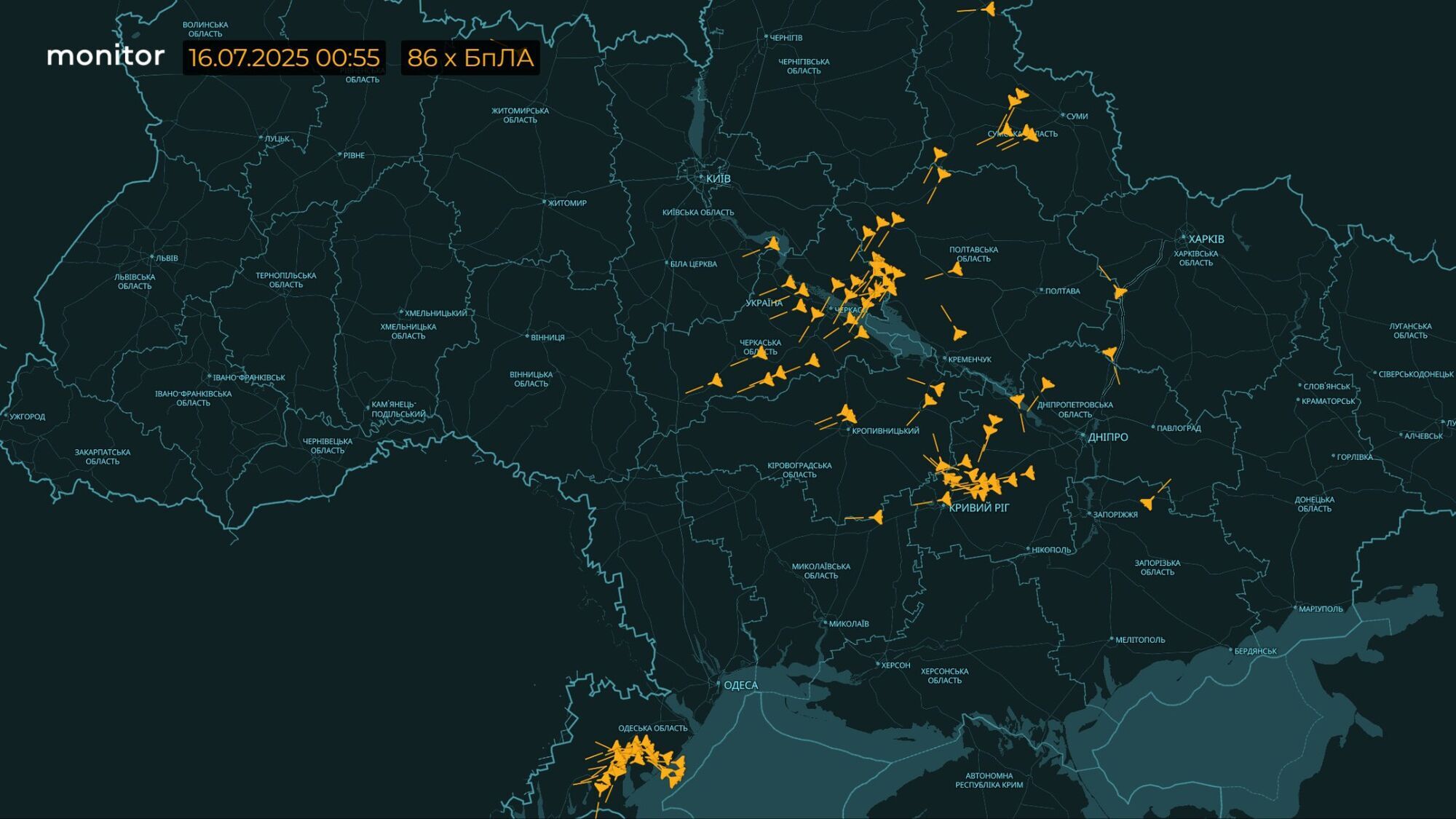 Після двох ночей відносного "затишшя" Росія знову масово запустила "Шахеди": куди летіли дрони. Карта