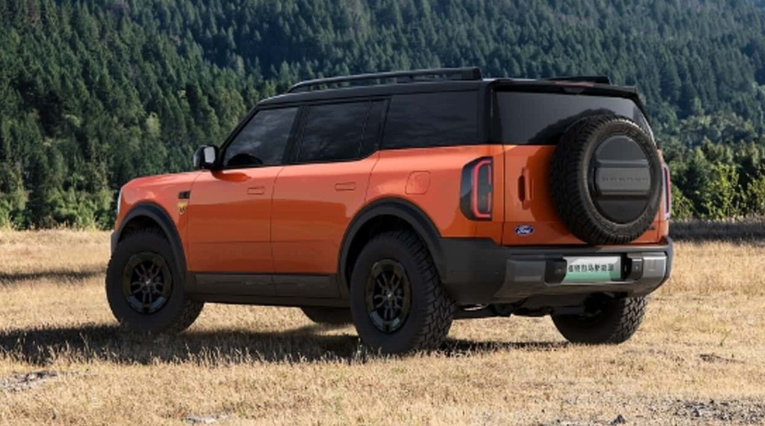 Ford Bronco New Energy