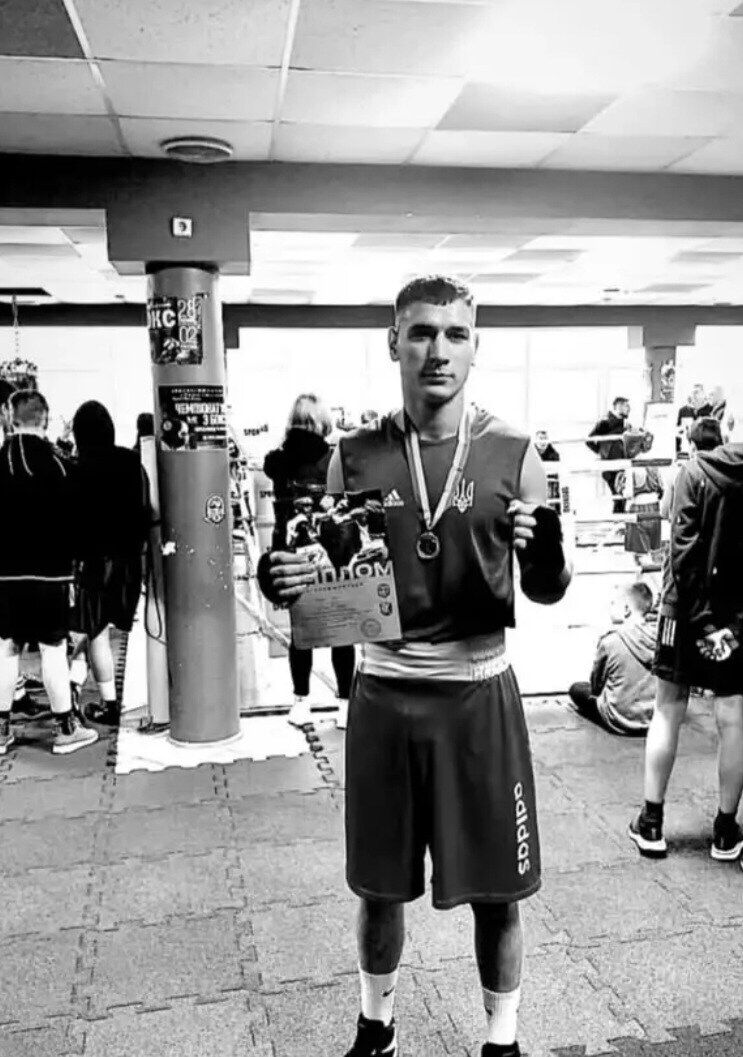 Российские оккупанты убили украинского боксера, который добровольцем ушел на фронт