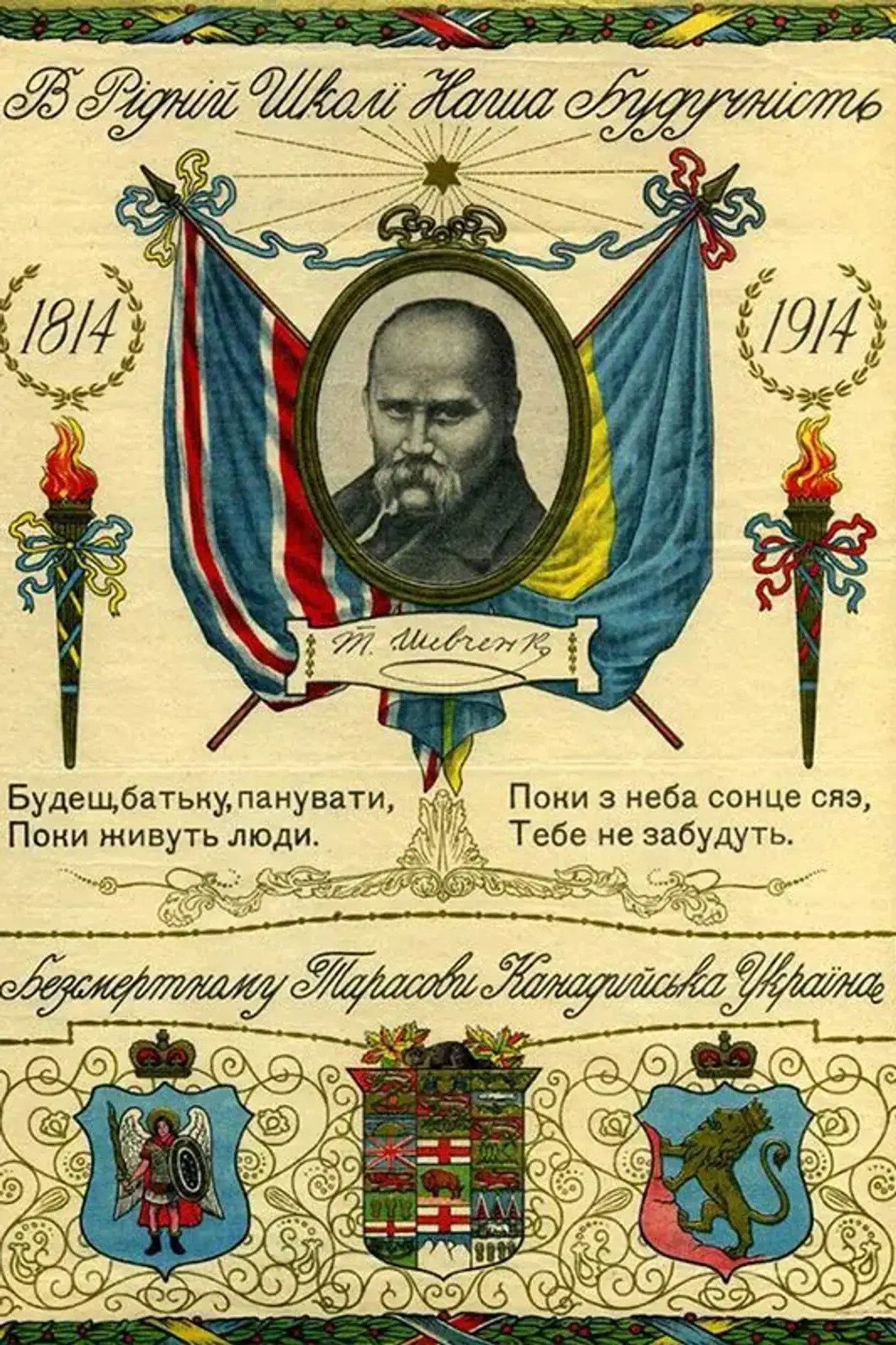 То, что сделал Усик с флагом Украины перед реваншем с Дюбуа, озадачило сеть. Фотофакт