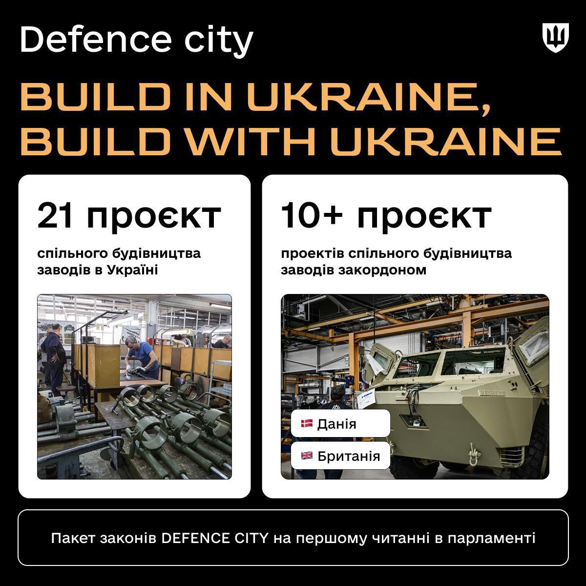 "Мы сохранили армию и страну": Умеров отчитался за два года на посту министра обороны