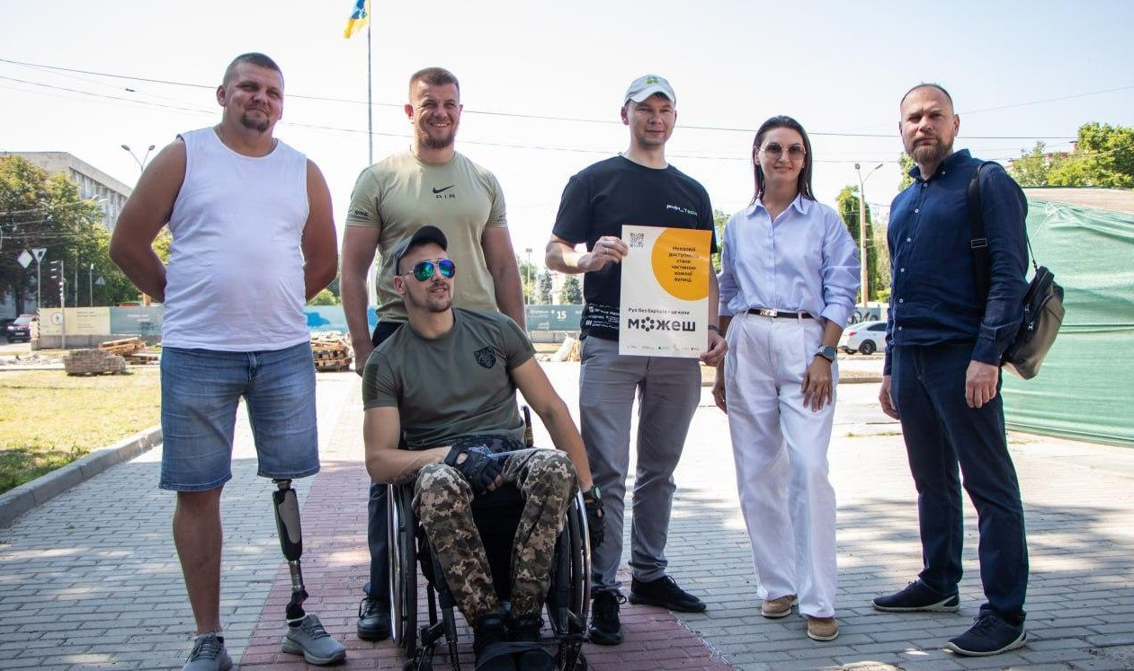 "Рух без бар’єрів": як Дніпро перетворюється на місто, в якому зручно жити кожному