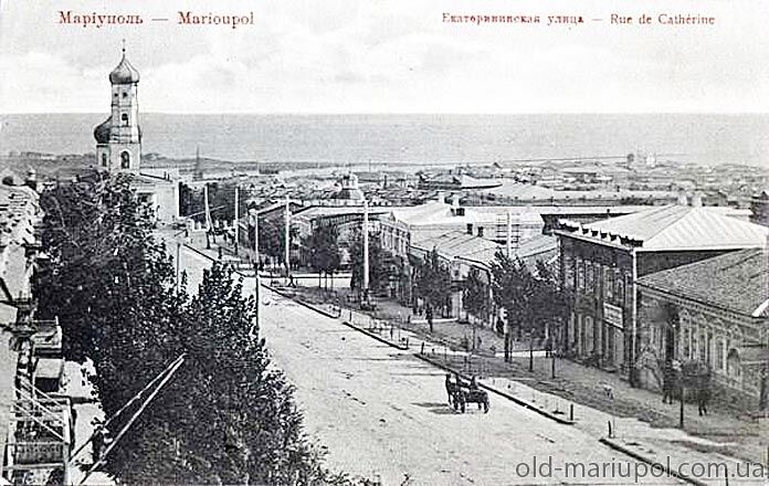 Старый Мариуполь: в сети показали архивное фото порта