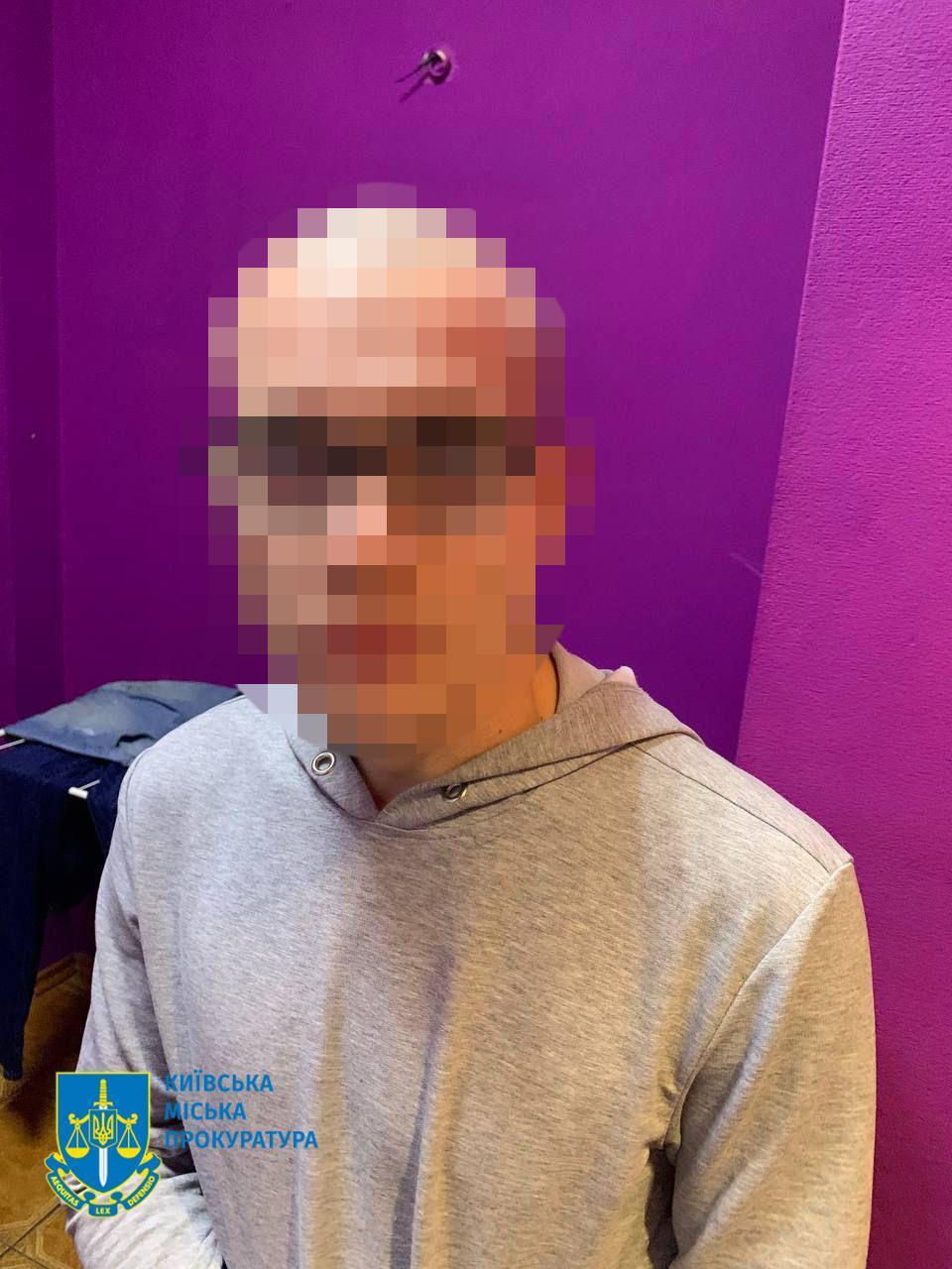 Зґвалтували та пограбували 15-річну дівчинку в центрі Києва: суд виніс вирок двом рецидивістам. Фото
