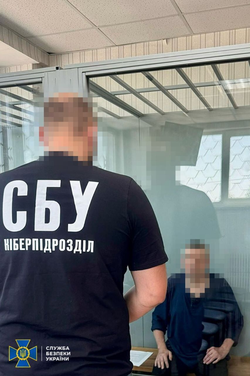 Фотографировал здания: СБУ задержала агента РФ, готовившего новые удары врага по Харькову. Фото