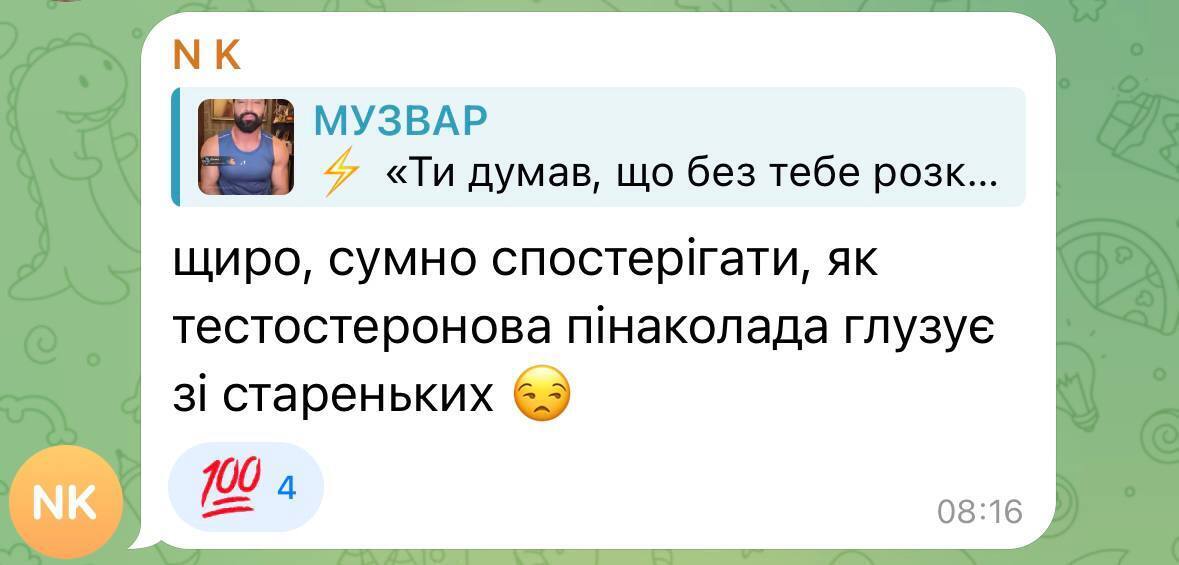 "Это послание к старому очкарику": Козловский сорвался в прямом эфире после конфликта с Кондратюком
