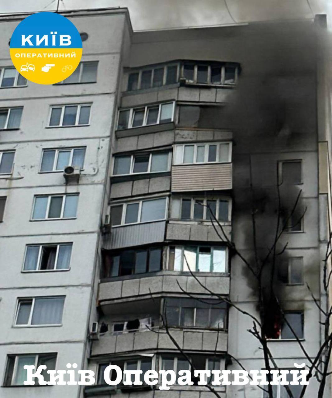 В Киеве на Оболони произошел пожар в многоэтажке: очевидцы сообщили о взрыве. Фото и видео