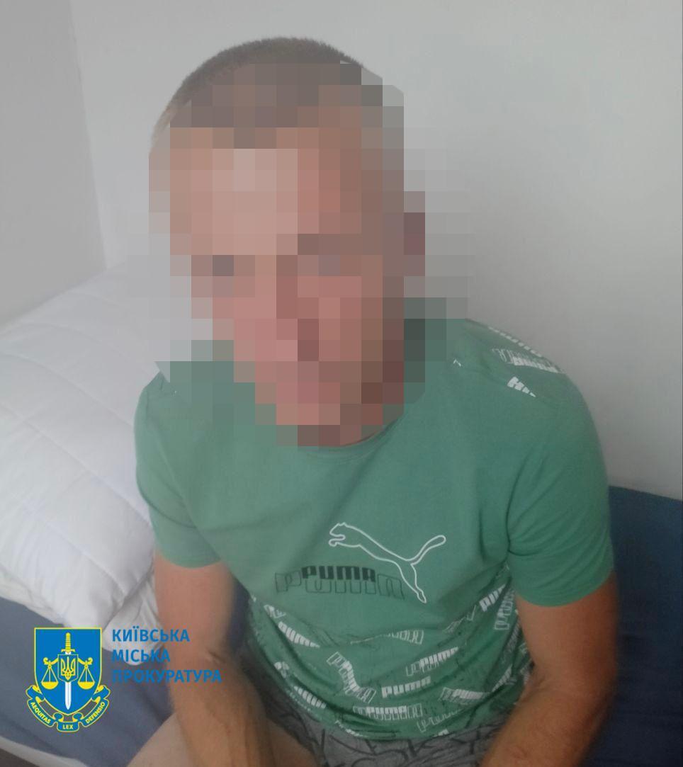 Зґвалтували та пограбували 15-річну дівчинку в центрі Києва: суд виніс вирок двом рецидивістам. Фото