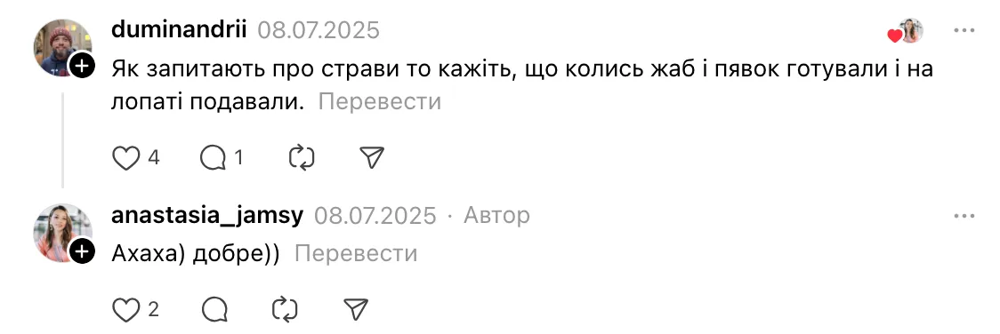 ''Українська мова така ж сама, як російська''. Українка, яка працює вчителькою у Швейцарії, розповіла про поширений міф серед школярів