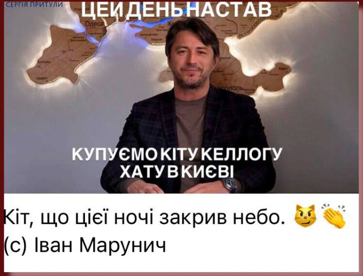 "Может, его арендовать?" Сеть взорвалась мемами из-за особой "силы" Келлога и его отъезда из Украины