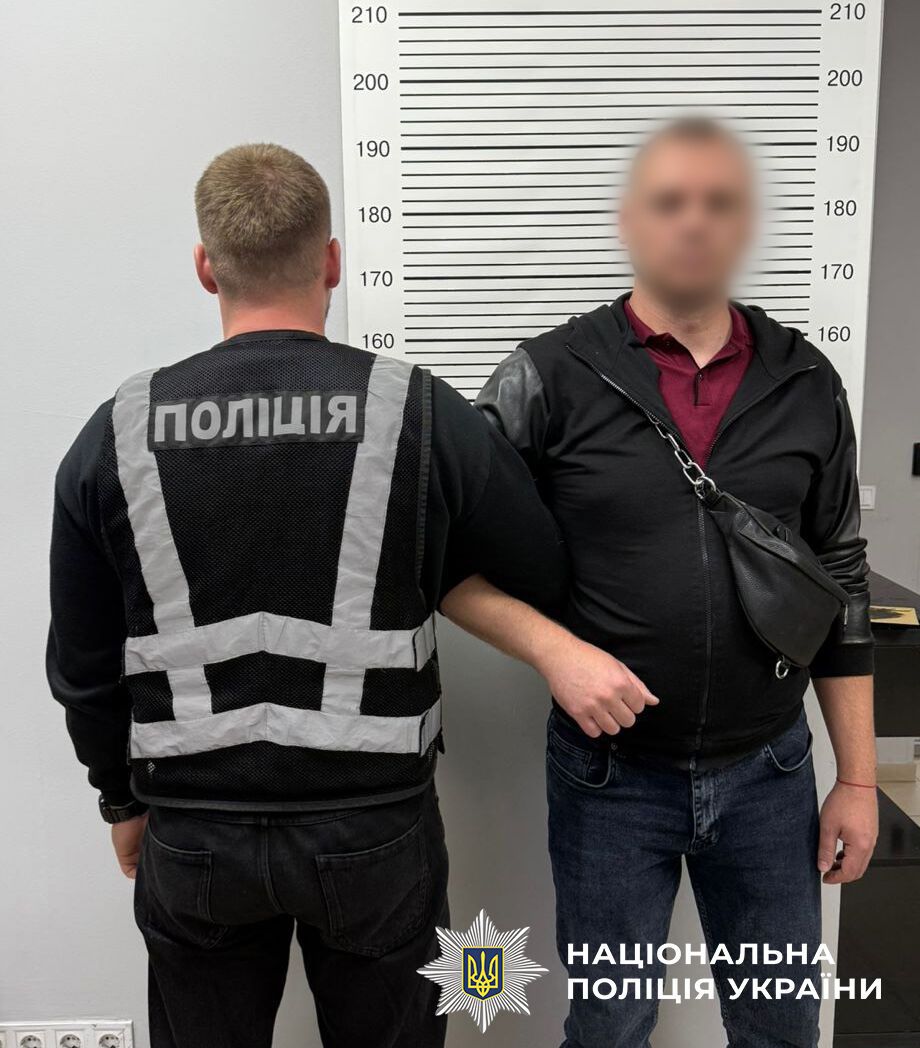 В Киеве сомелье ресторана проиграл в казино 1,7 млн грн, которые брал у инвесторов на закупку алкоголя. Подробности и фото