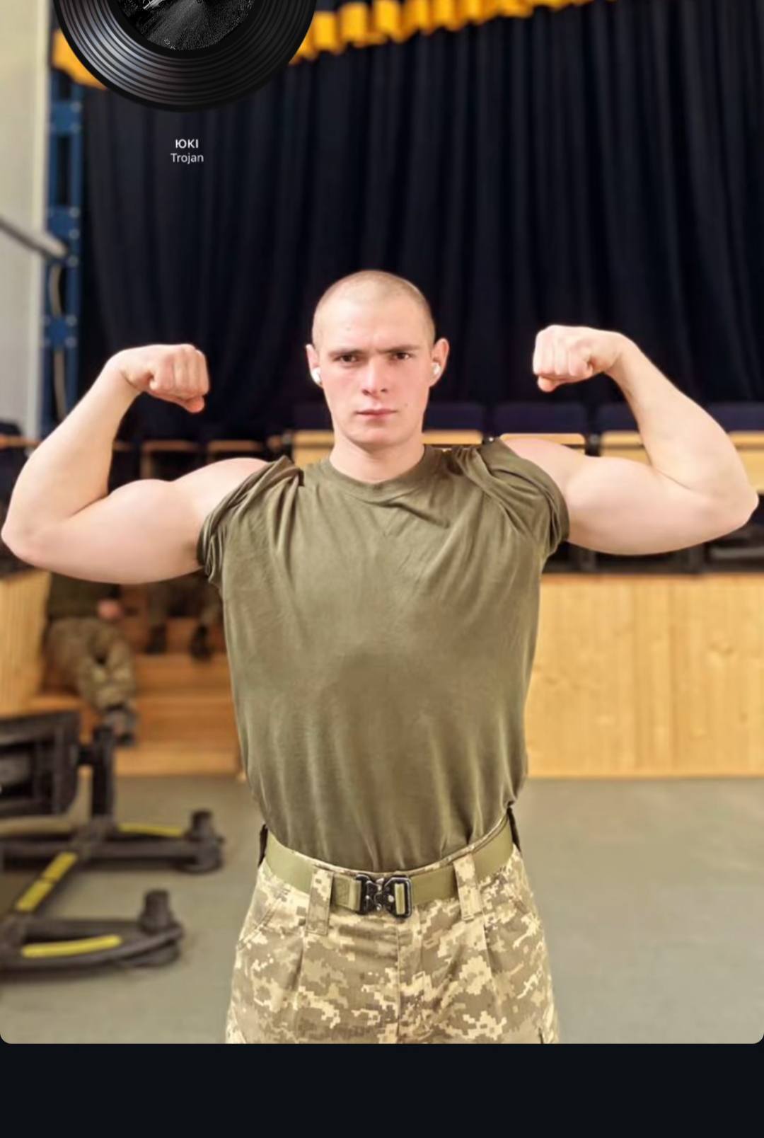 Денис Пильненький загинув