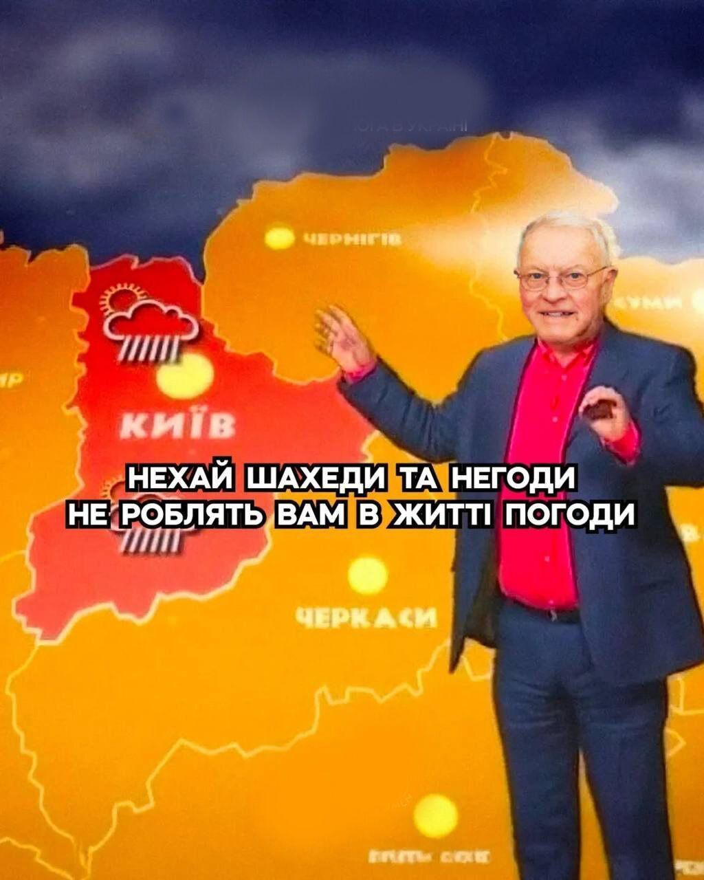 "Может, его арендовать?" Сеть взорвалась мемами из-за особой "силы" Келлога и его отъезда из Украины