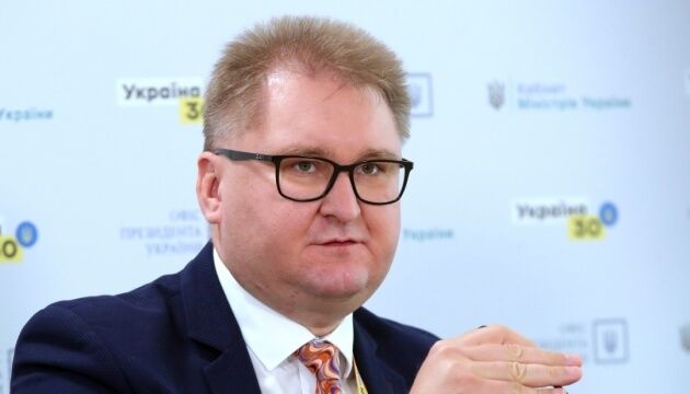 Рада перезагрузила Кабмин: кто получил ключевые должности в правительстве Свириденко