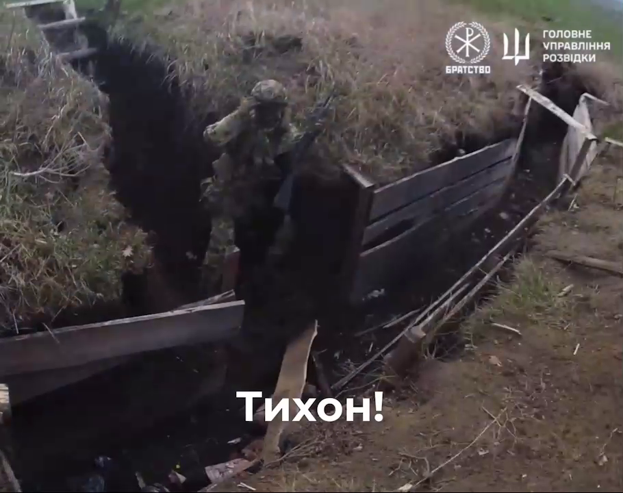 Один против пяти: боец ГУР самостоятельно сдержал вражеский штурм на Купянском направлении. Видео