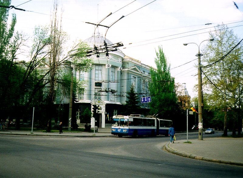 Херсон понад 20 років тому: у мережі показали архівні фото