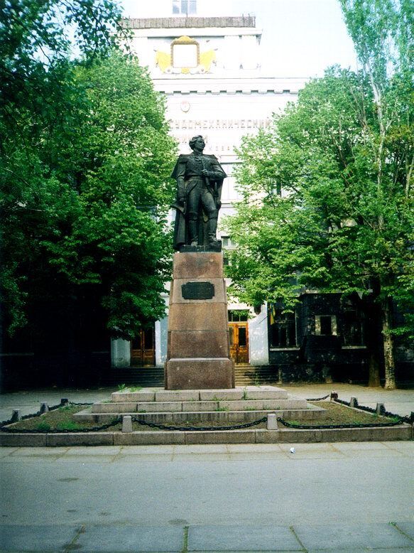 Херсон понад 20 років тому: у мережі показали архівні фото