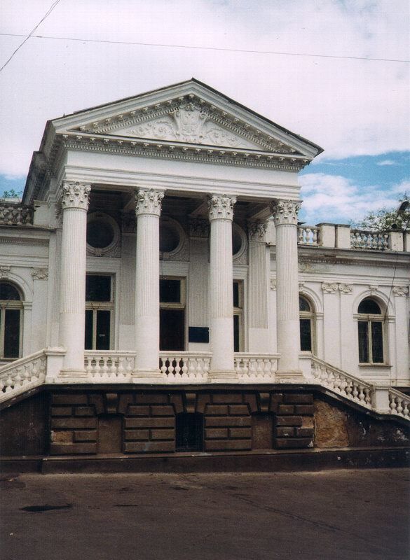 Херсон понад 20 років тому: у мережі показали архівні фото