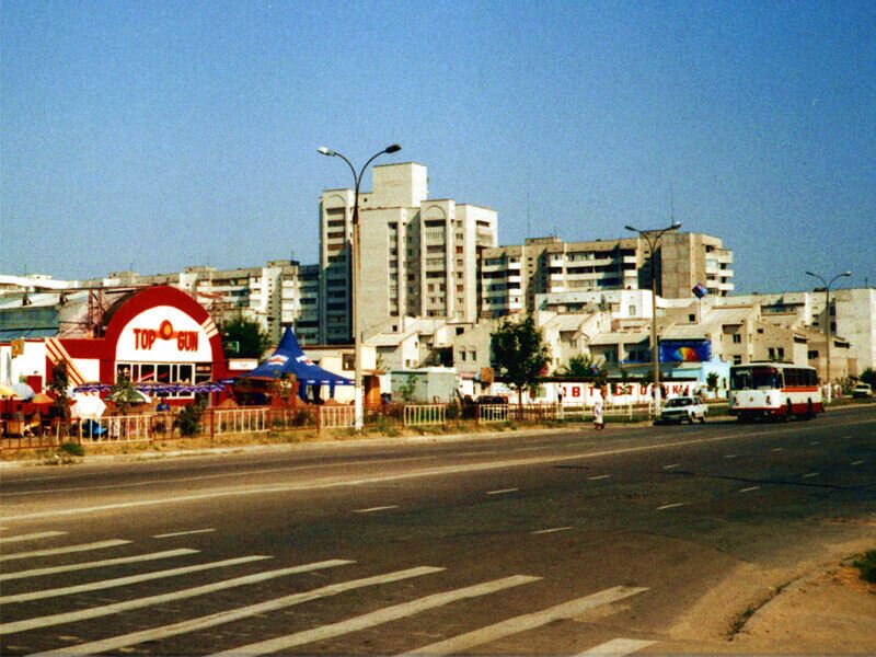 Херсон понад 20 років тому: у мережі показали архівні фото