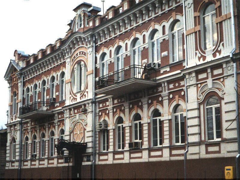 Херсон понад 20 років тому: у мережі показали архівні фото