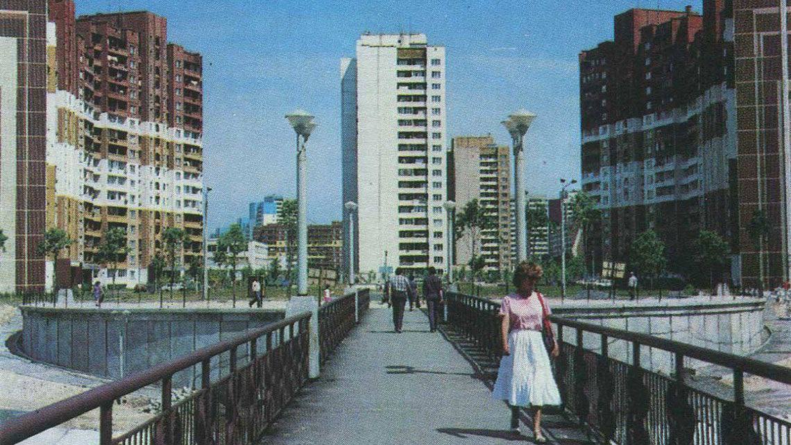 В сети показали, как выглядела Троещина в Киеве в 1970-х годах. Старые фото