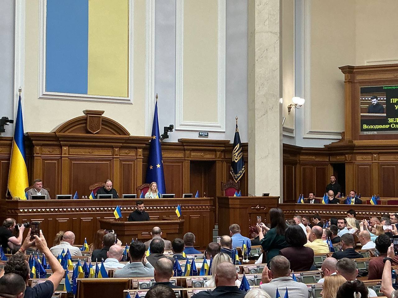 Виступ Зеленського у ВРУ