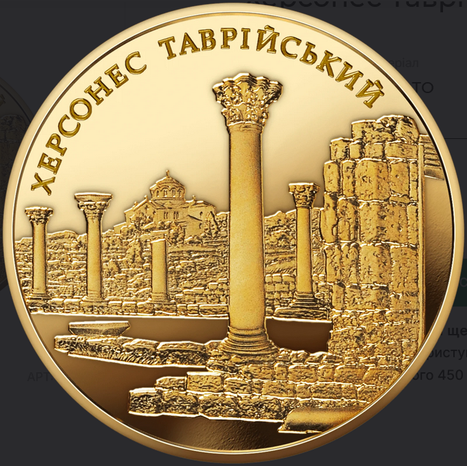 Який вигляд мають 100 грн з особливим дизайном