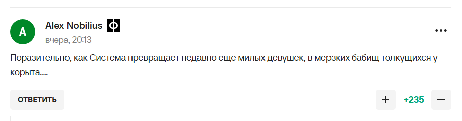 "Это хуже допинга. Отвратительнее онлифанс". "Мерзкий поступок" фигуристки, которую окрестили "новой любовницей Путина", спровоцировал скандал в сети