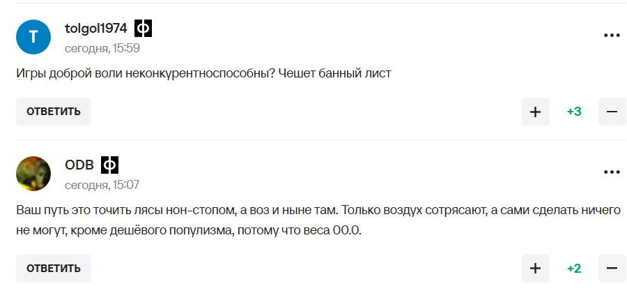 "Пришло отрезвление реальностью". В России министр спорта "прозрел" и устроил бунт