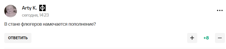 "Пришло отрезвление реальностью". В России министр спорта "прозрел" и устроил бунт