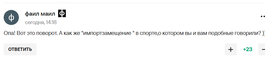 "Пришло отрезвление реальностью". В России министр спорта "прозрел" и устроил бунт