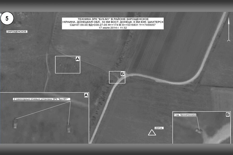 11 років тому окупанти збили рейс MH17 у небі над Донбасом, загинули сотні людей: чи покарали винних