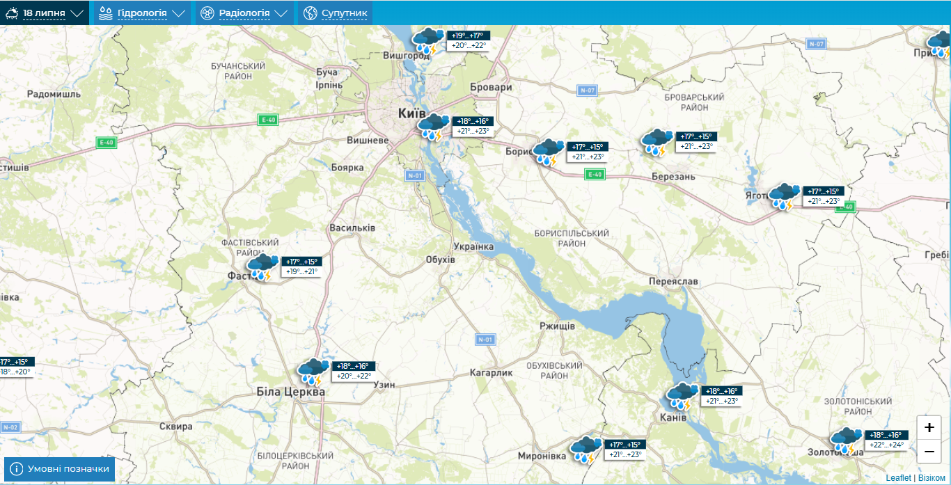 Гроза и до +26°С: подробный прогноз погоды по Киевской области на 18 июля