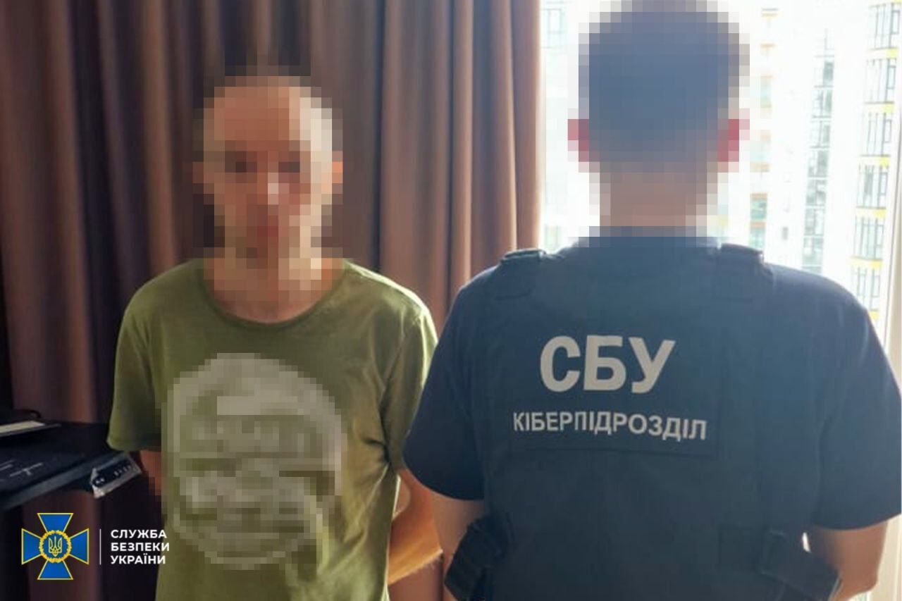 СБУ задержала айтишника из Ивано-Франковска, который дистанционно работал на оккупационную администрацию РФ на Херсонщине. Фото
